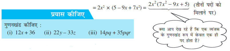 Screenshot_2019-07-08 Chpater 14 pmd - Chapter 14 pdf